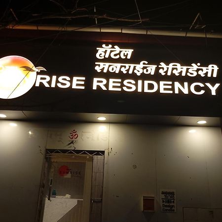 Hotel Sunrise Residency Mumbai Exterior foto